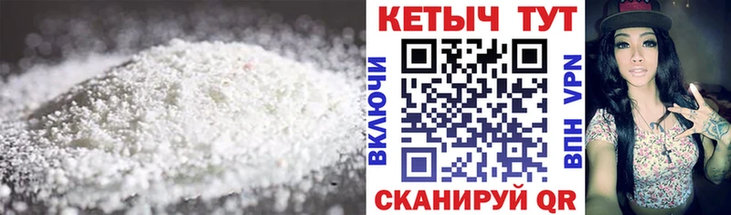 darknet официальный сайт закладки Яхрома КЕТАМИН ketamine