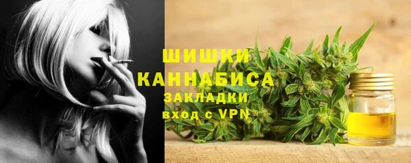 apvp Ступино