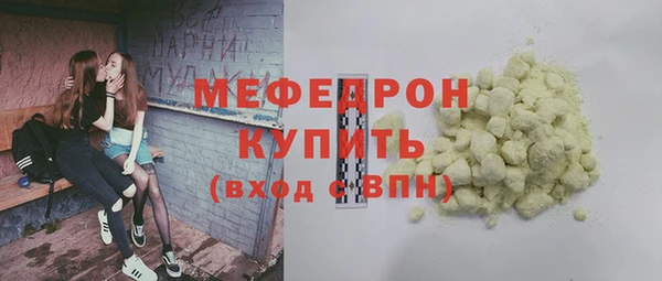 героин Струнино