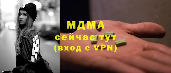 героин Струнино