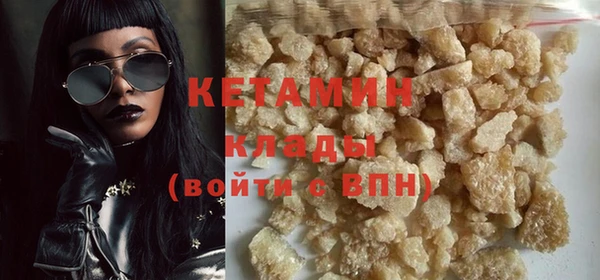 эйфоретик Бугульма