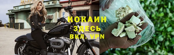 apvp Ступино
