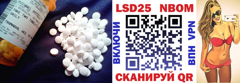 дарнет шоп  Яхрома  Лсд 25 экстази кислота 